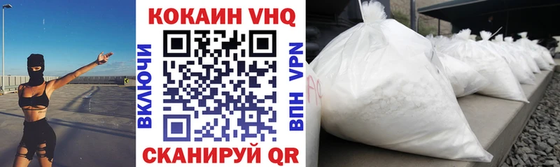 Cocaine Боливия  купить закладку  Спасск-Рязанский 