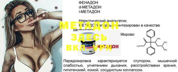 кокс Аркадак