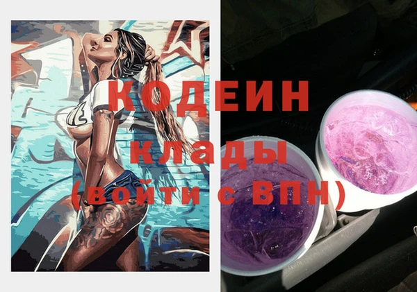 кокс Аркадак