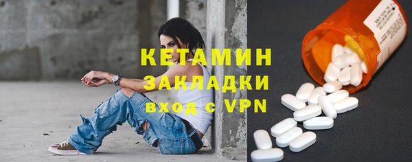 кокс Аркадак