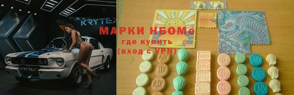 кокс Аркадак
