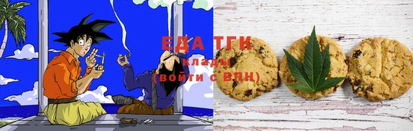 кокс Аркадак