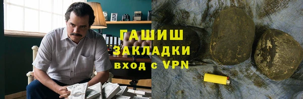 кокс Аркадак